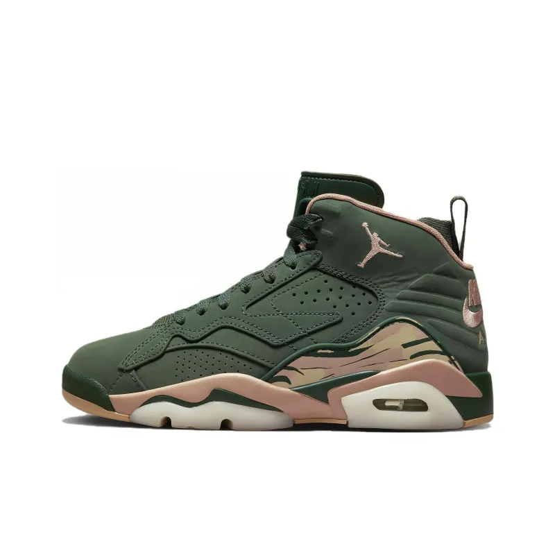 Jordan Jumpman MVP Износостойкий и Легкий MID Баскетбольные кроссовки Женские Бежево-зеленый