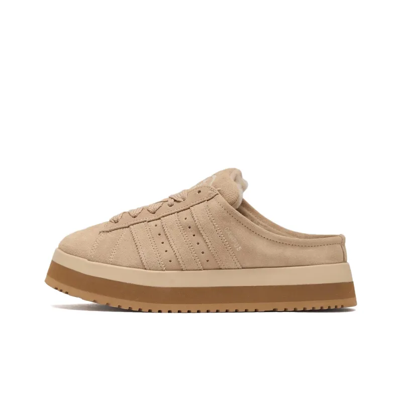 Adidas Originals CAMPUS 00s Домашние тапочки Женские Бежевые