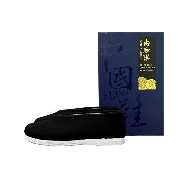 Neiliansheng Casual Мужская Черная Коробка