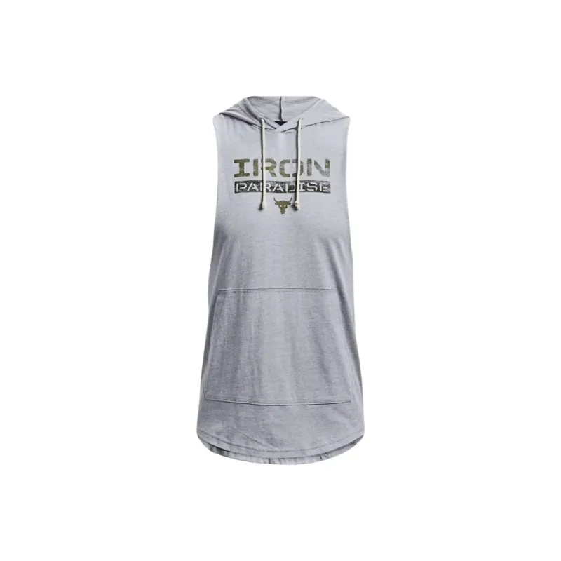 Under Armour Tank Top Мужской Серый